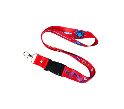 Lanyard ID Card Kendal